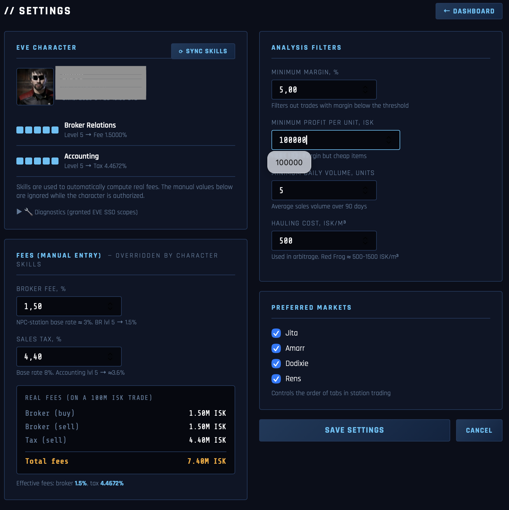Фильтры для трейдинга в EVE Online — минимальная маржа, дневной объём, стоимость перевозки, реальные брокерские сборы из скиллов персонажа